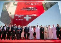 Swiss Confederation President attends country's National Day celebrations at Expo 2020 Dubai