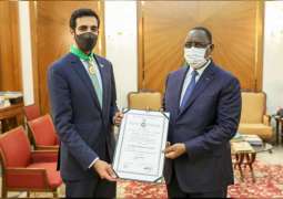 Senegal's President confers the National Order of the Lion on Shakhbout bin Nahyan
