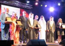 ثقافة الشارقة تطلق مهرجان مراكش للشعر العربي