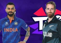T20 World Cup 2021 Match 28 India Vs. New Zealand, Live Score, History, Who Will Win