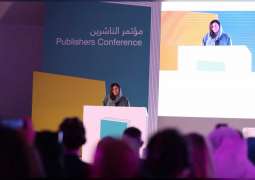 11th Publishers Conference in Sharjah calls for collective action and increased dialogue to fuel post-COVID recovery