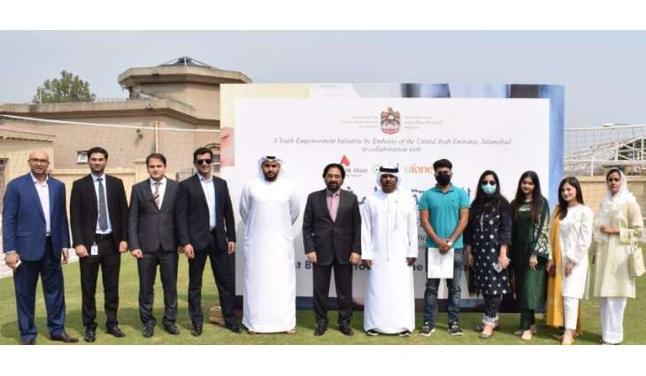 UAE Embassy’s Youth Internship Program “Brightening the Future” concludes in Islamabad