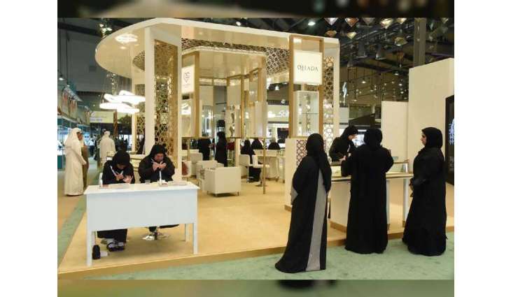 "تنمية المجتمع" تشارك في معرض الشرق الأوسط للساعات والمجوهرات بالشارقة