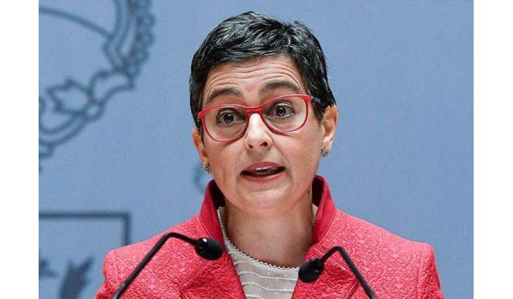 Spanish Ex-Foreign Minister Testifies Over Separatist Leader's Stay in Country