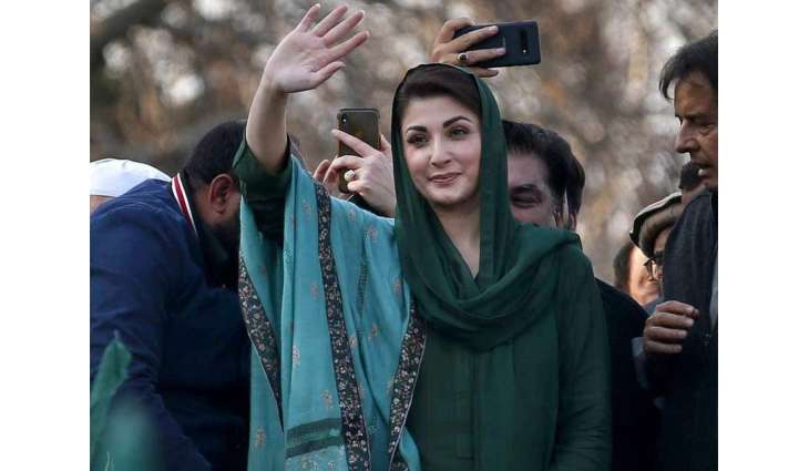 Maryam Nawaz challenges verdict in Avenfield Apartment reference before IHC

 


 
