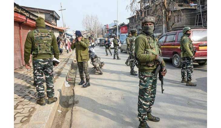 Two School Teachers Killed in Terrorist Attack in Kashmir - Police