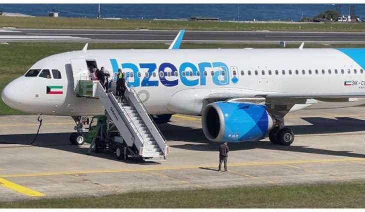 Jazeera Plane Lands in Turkey's North-East After Reports of Bomb on Board - Reports