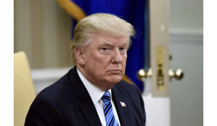 Trump Says Michigan Rally Will Seek 'Forensic Audit' of 2020 Election