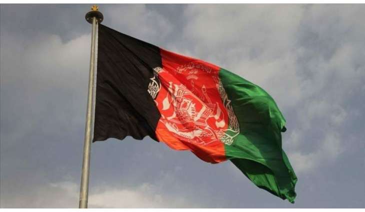Afghan Government Creates Commission to Root Out Corrupt Officials - Interior Ministry