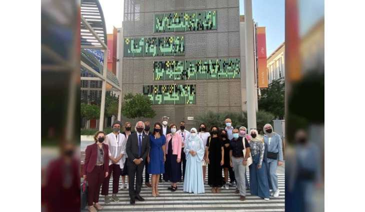الجامعة الأمريكية بالشارقة تزيح الستار عن جدارية فنية عملاقة في إكسبو 2020 دبي