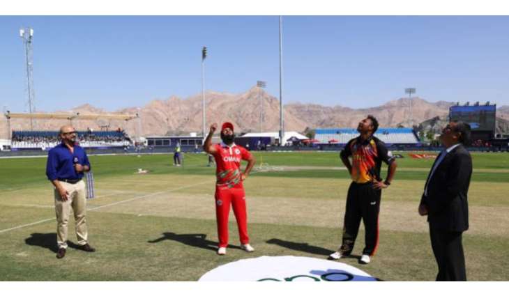 T20 World Cup 2021: Oman won the toss, opt to bowl first in the opening match  against PNG 