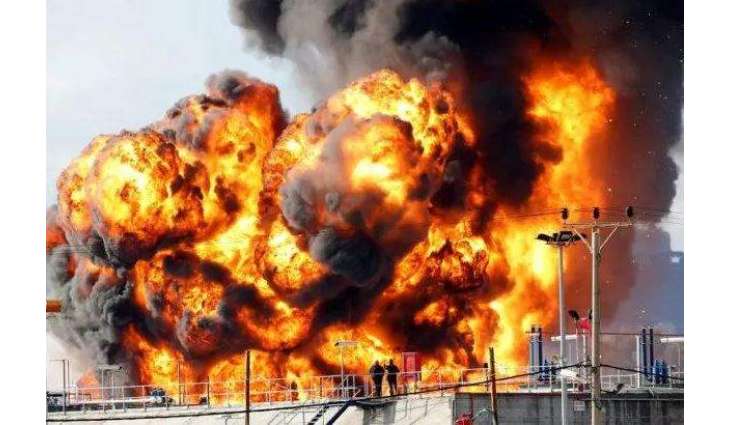 Kuwait's Oil Company Reports Several People Injured by Fire at Port Refinery