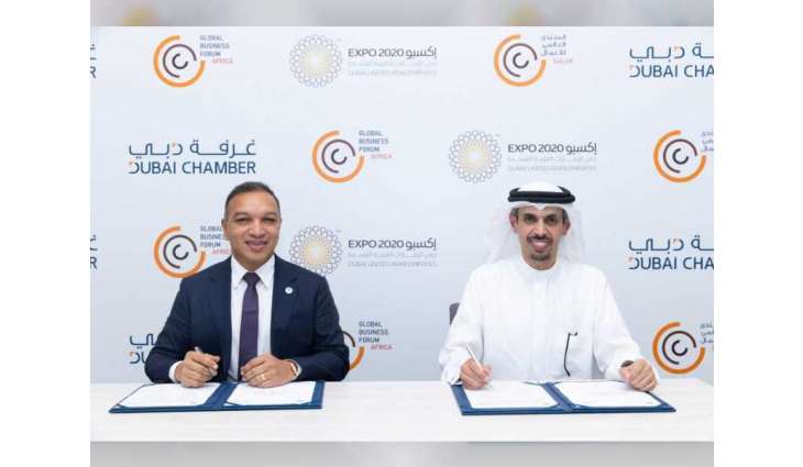 Dubai Chamber, Community of Portuguese Speaking Countries explore business cooperation