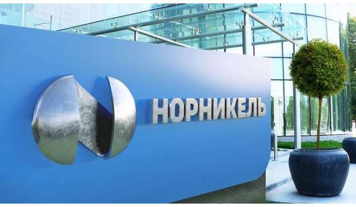 Russian Mining Giant Slashes Nickel Output by 23% Over Suspension of Production