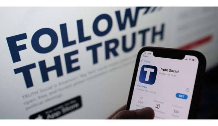 Trump's Social Network Hacked Ahead of Launch - Reports