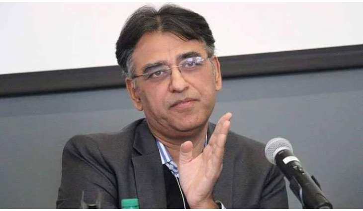 Asad Umar says more than 38 million people fully vaccinated against coronavirus