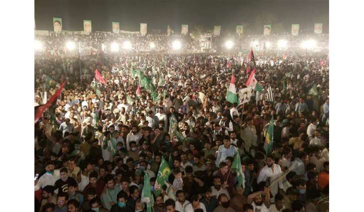 Opposition launches countrywide protest against govt over inflation