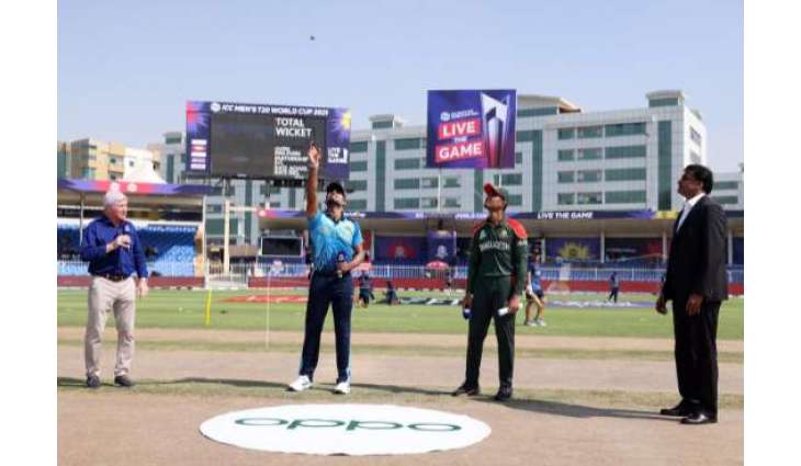 T20 World Cup 2021: Sri Lanka opt to bowl first against Bangladesh