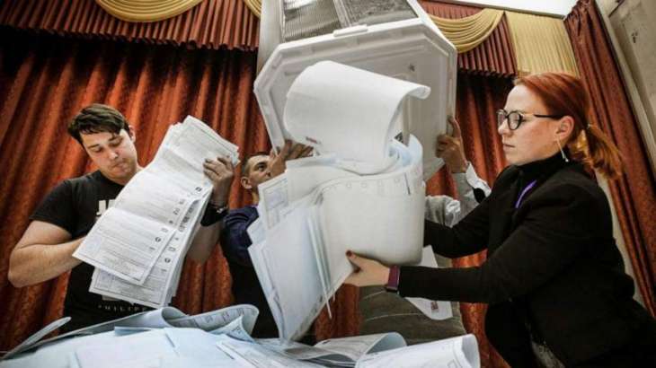 Technical Experts See No Violations Affecting Results of Moscow's Online Vote