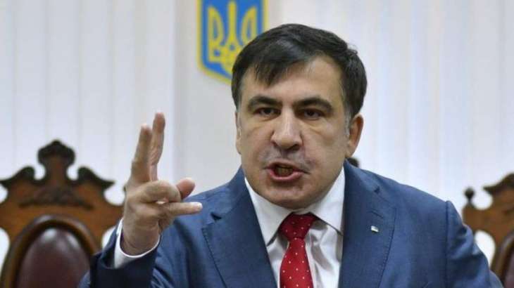 Saakashvili is in Prison in Tbilisi - Prison