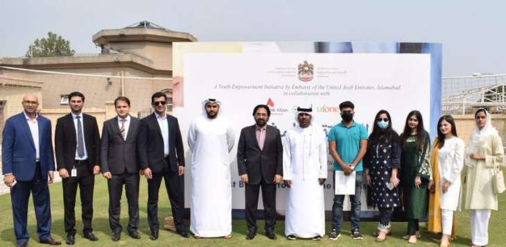 UAE Embassy’s Youth Internship Program “Brightening the Future” concludes in Islamabad