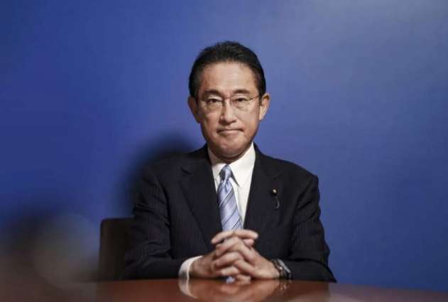 Japan's New Prime Minister Discusses AUKUS With Australian Counterpart - Reports