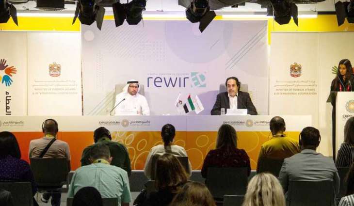 قمة ريوايرد العالمية للتعليم تنطلق في إكسبو2020 دبي ديسمبر المقبل