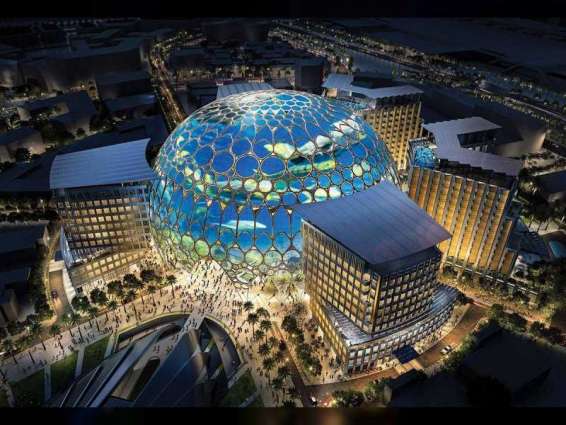Expo 2020 Dubai names Sustainability Pavilion's Innovation Gallery after VP's teacher