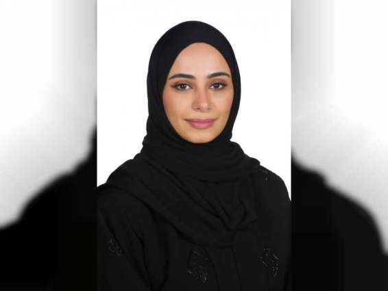 AD Ports Group and Aurora50 partner to empower Emirati women