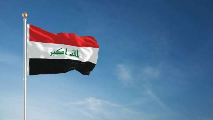 US, Allies Urge Iraqi Parties to Respect Integrity of Electoral Process - Joint Statement
