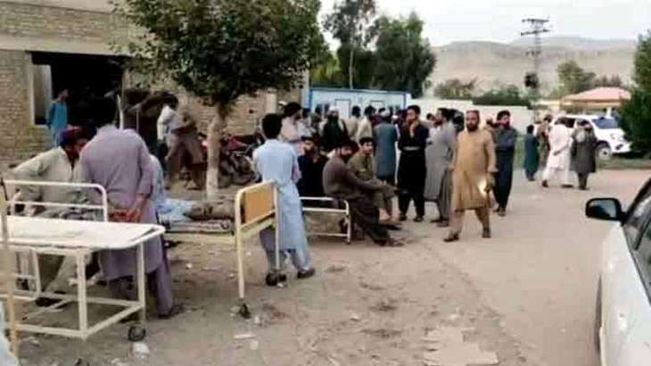 At least 20 killed, over 300 injured in Balochistan earthquake