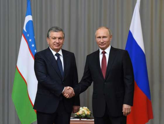 Mirziyoyev, Putin Discussed Situation in Afghanistan - Uzbek Presidential Office