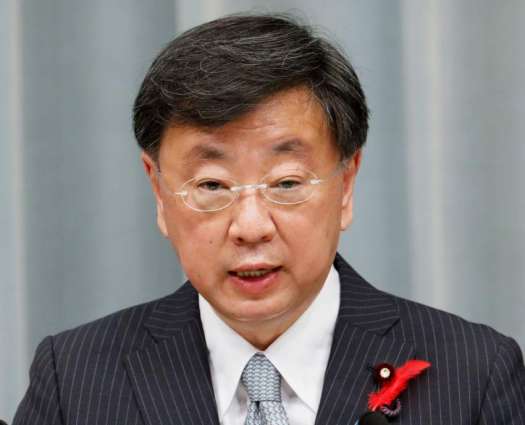 Japanese Chief Cabinet Secretary Says No Nuclear Emergencies After Earthquake