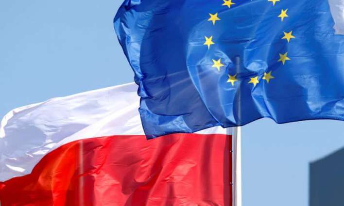 EPP Condemns Polish Top Court's Decision About Primacy of Country's Constitution