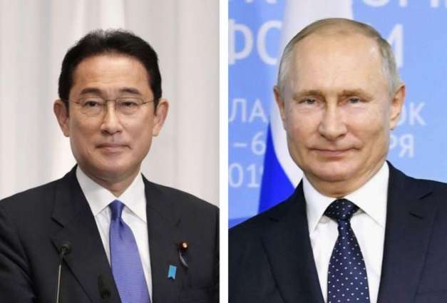 Kremlin Says No Date Set for Putin-Kishida Meeting, But Sides Confirm Interest