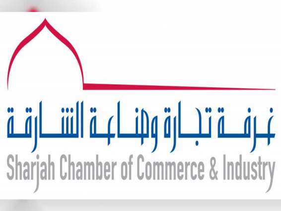 Sharjah Chamber to sponsor 12th World Chambers Congress in Dubai in November