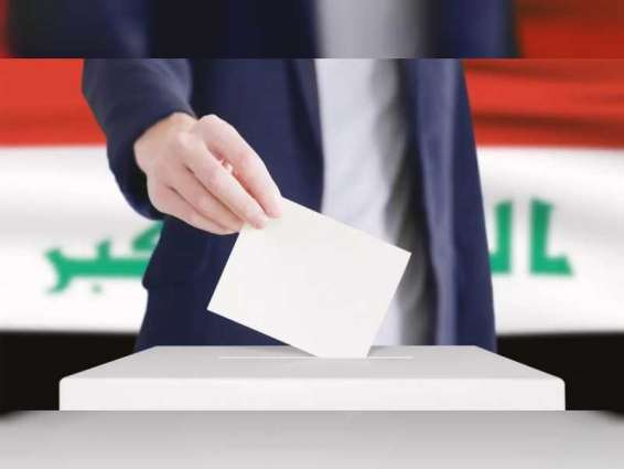 إغلاق صناديق الاقتراع في عموم العراق