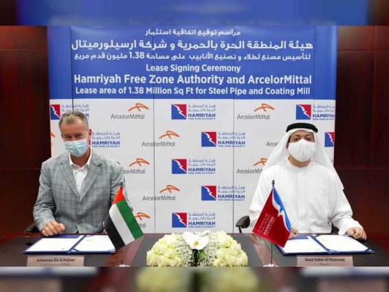 HFZA inks investment deal with ArcelorMittal DSTC FZE, leases 1.38 million sq. ft of industrial land