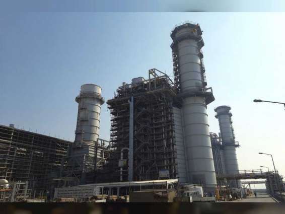 SHIPCO and GE mark ‘first fire’ of second gas turbine at Hamriyah IPP in Sharjah