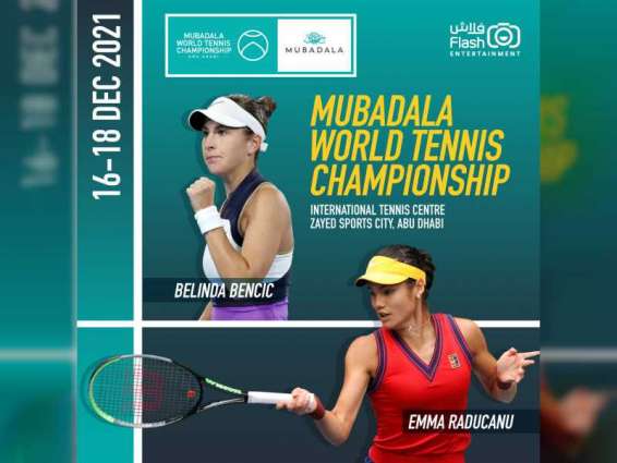 Mubadala World Tennis Championship makes way for the best in women’s game