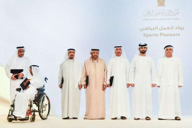 Dubai Sports Excellence Awards ceremony to take place on Thursday