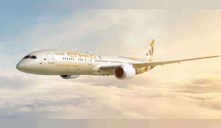 Etihad Airways raises US$1.2 billion in first sustainability-linked ESG loan in global aviation