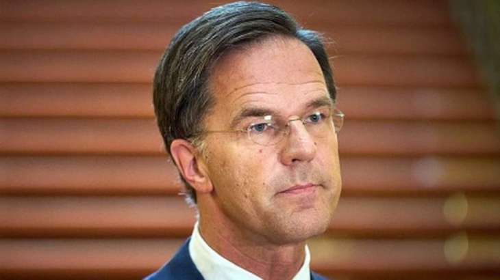 Dutch Police Arrest Suspect in Assassination Attempt on Prime Minister - Reports