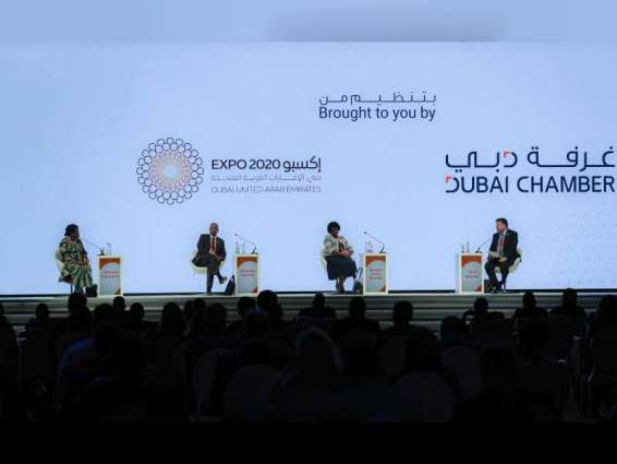انطلاق المنتدى العالمى الإفريقى للأعمال فى إكسبو 2020 دبي
