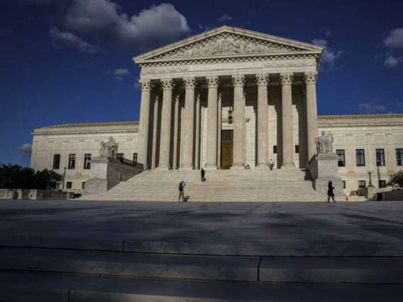 US Believes Jury Imposed 'Sound Verdict' in Tsarnaev Case - Deputy Solicitor General