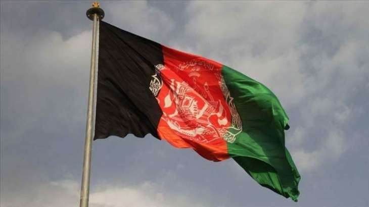 Afghan Government Creates Commission to Root Out Corrupt Officials - Interior Ministry