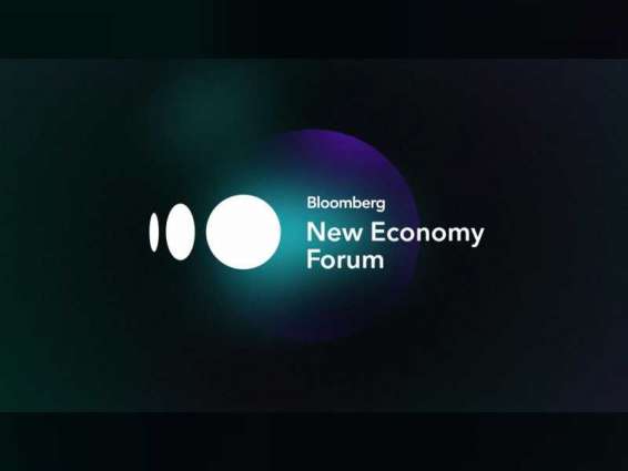 Bloomberg New Economy announces new programming and initiatives of its fourth annual forum