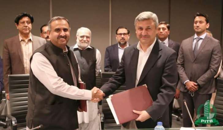 PITB signs Agreements with Punjab Irrigation Department to implement e-Library and e-Procurement System