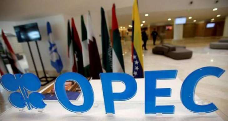 OPEC+ Compliance With Oil Output Targets Was 116% in September - IEA