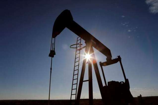 Russia Can Increase Oil Output, Decision Depends on Market Situation - Novak